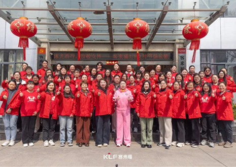 沐光而行 致敬女性丨客來福3.8女神節(jié)健康跑活動(dòng)圓滿結(jié)束！