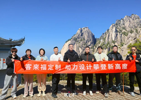 客來福「設(shè)計(jì)師游學(xué)行」上饒站丨探尋木藝，抵達(dá)設(shè)計(jì)初心